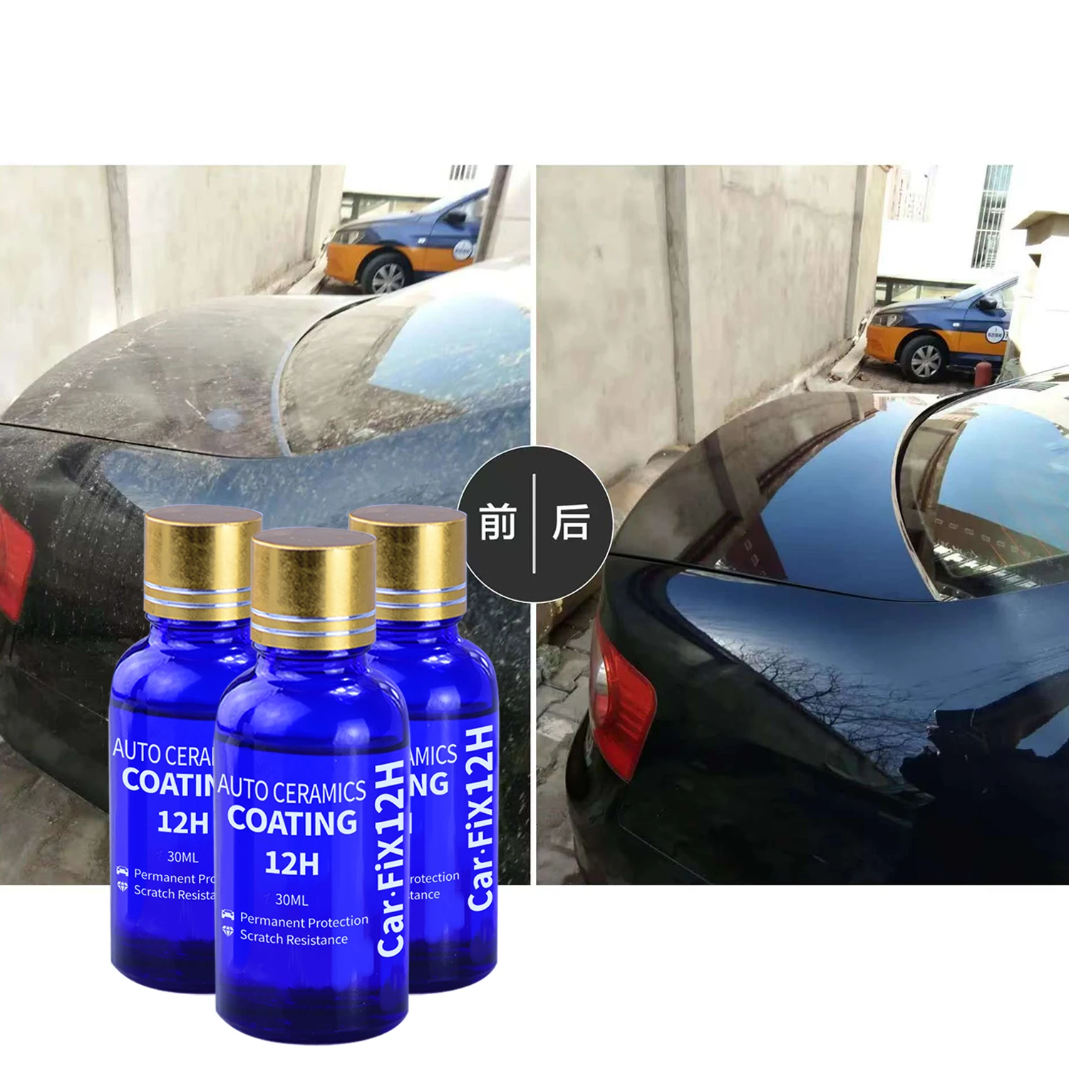 2Pcs 12H Car Coating Polishing - Car Wax Ceramic Coating review and price